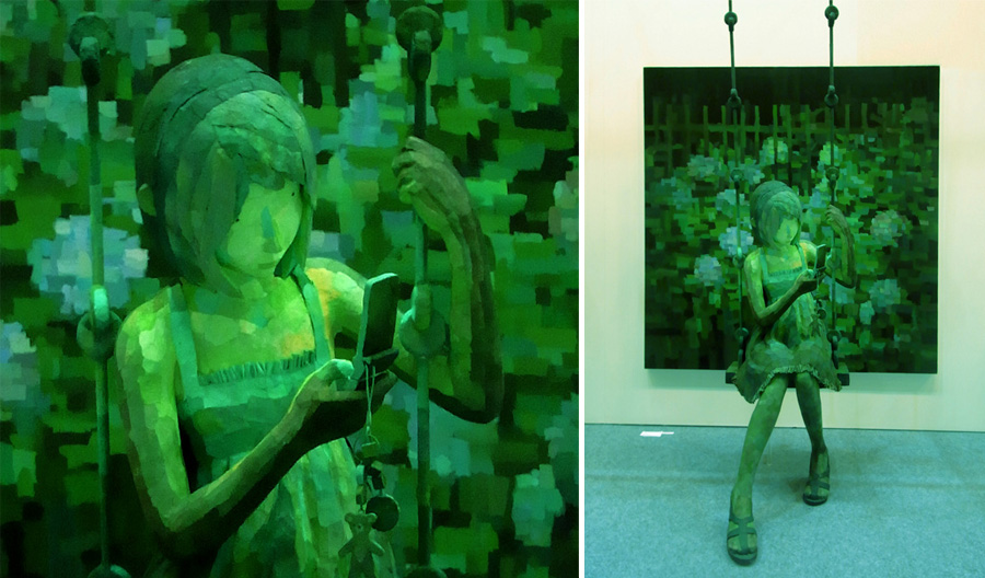 Firefly by Shintaro Ohata