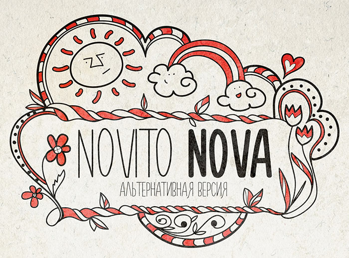 Novito Nova